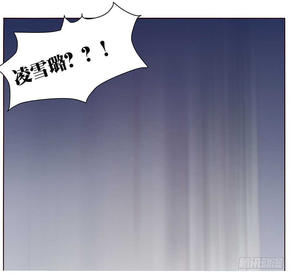 第56章：关怀备至(1/2)-第56话
