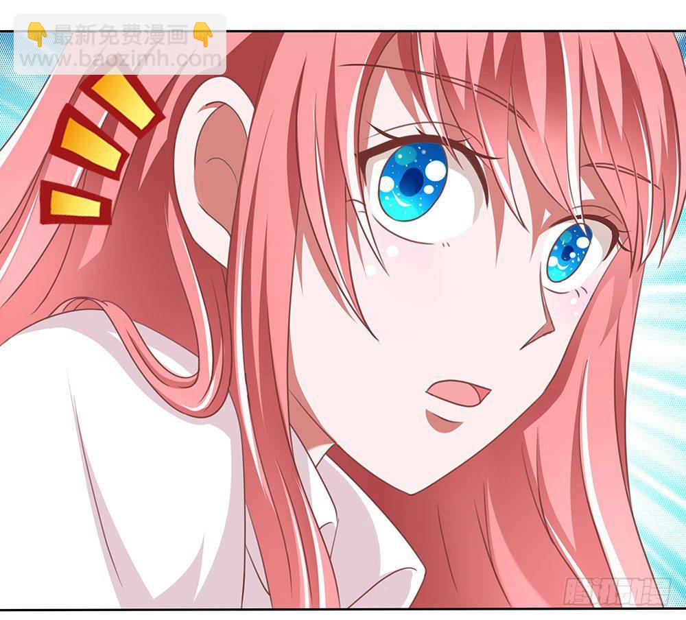 第56章：关怀备至(1/2)-第56话