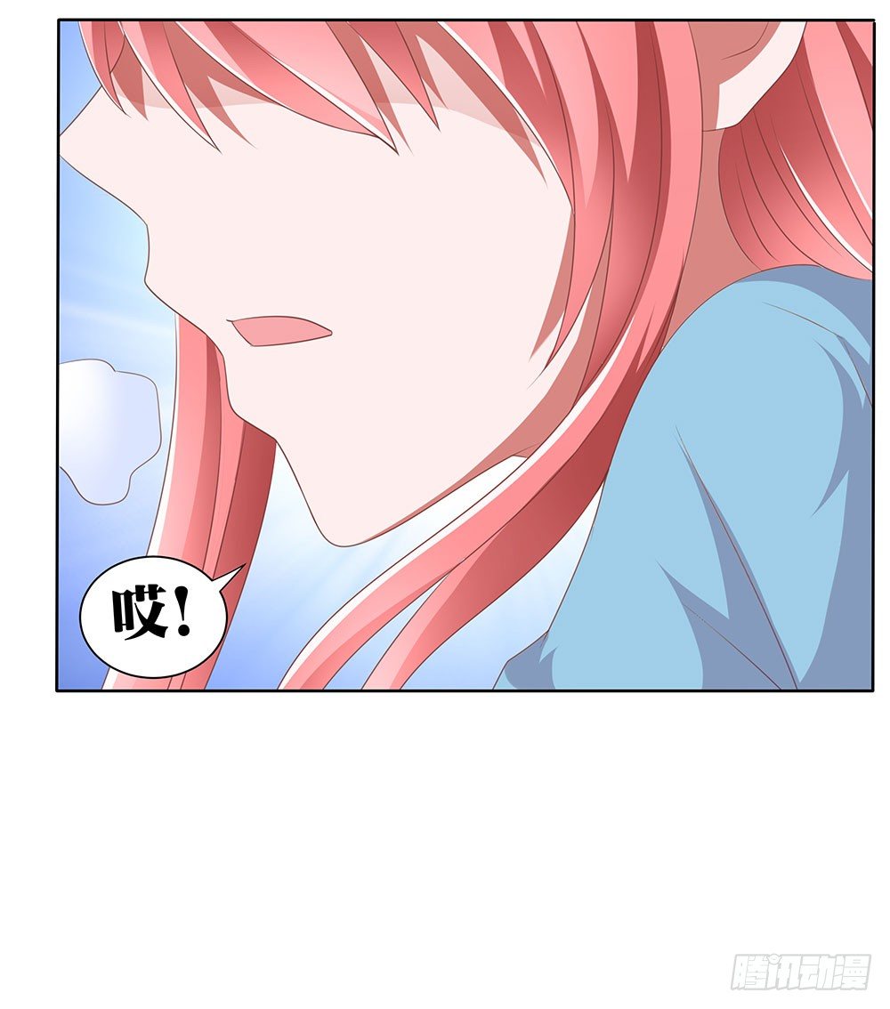 第58章：比翼齐飞(1/2)-第58话