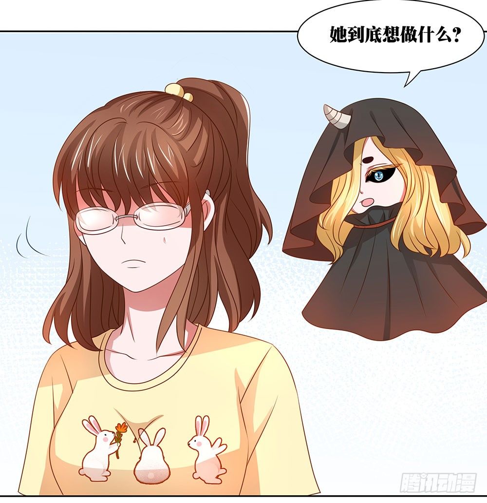 第58章：比翼齐飞(1/2)-第58话
