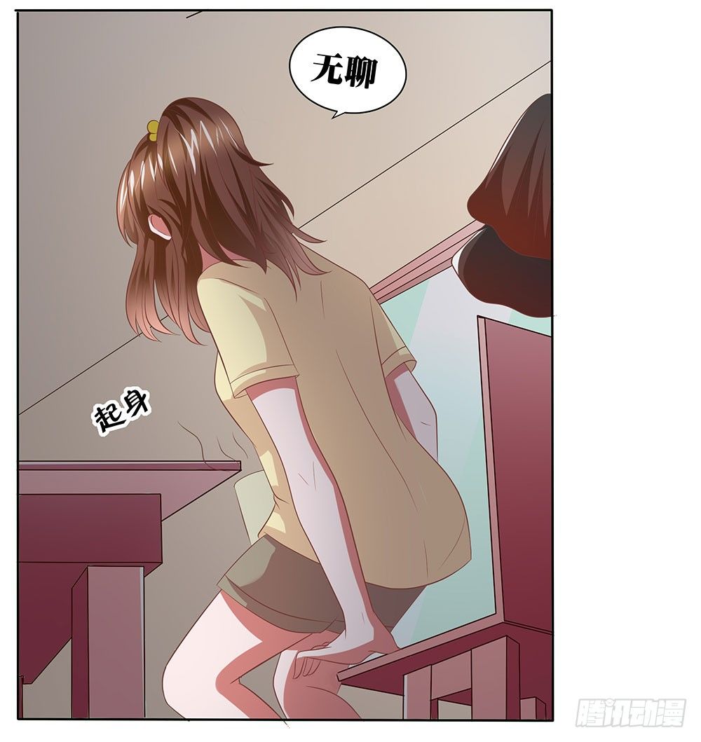 第58章：比翼齐飞(1/2)-第58话