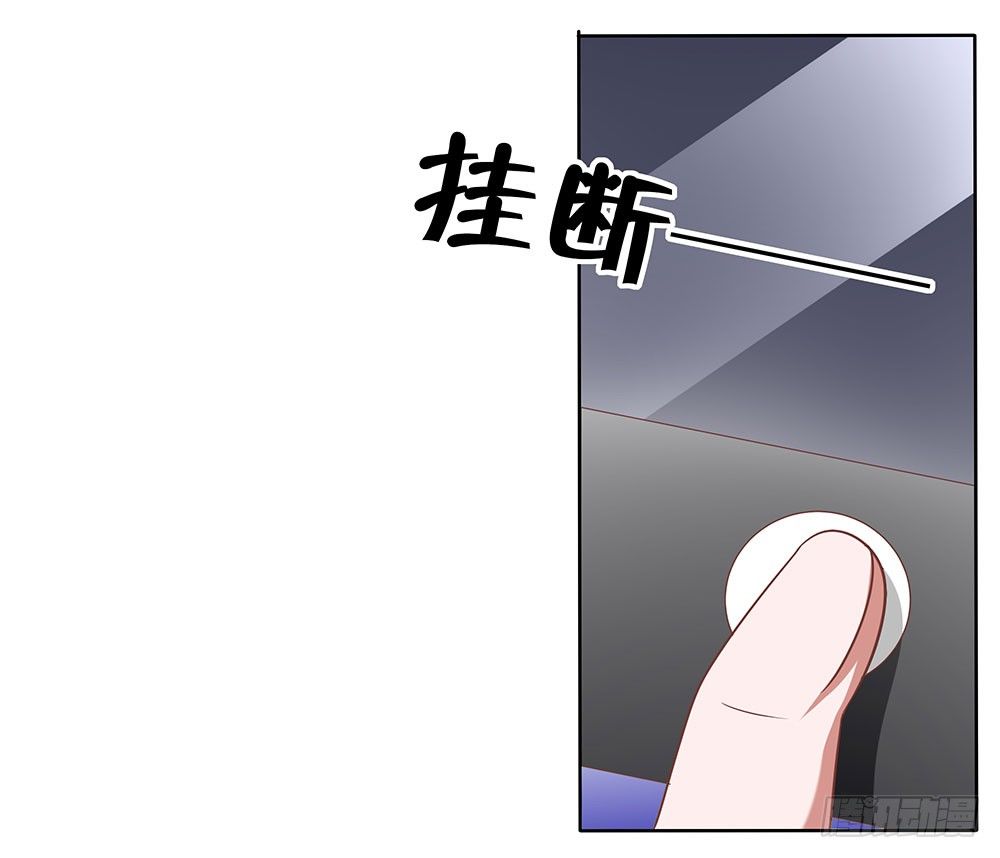 第60章：男团出道-第60话
