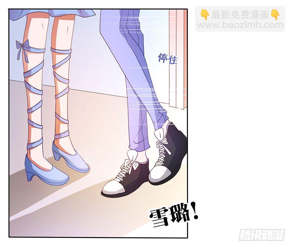 第60章：男团出道-第60话