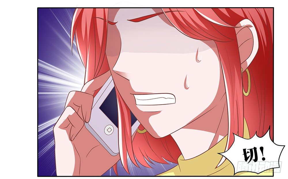 第60章：男团出道-第60话