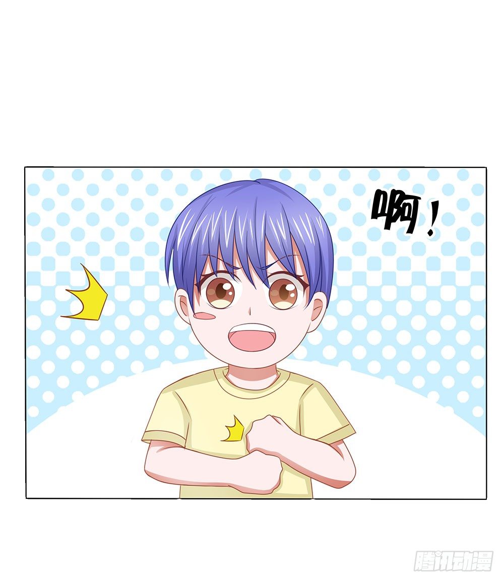 第62章：神秘消息-第62话