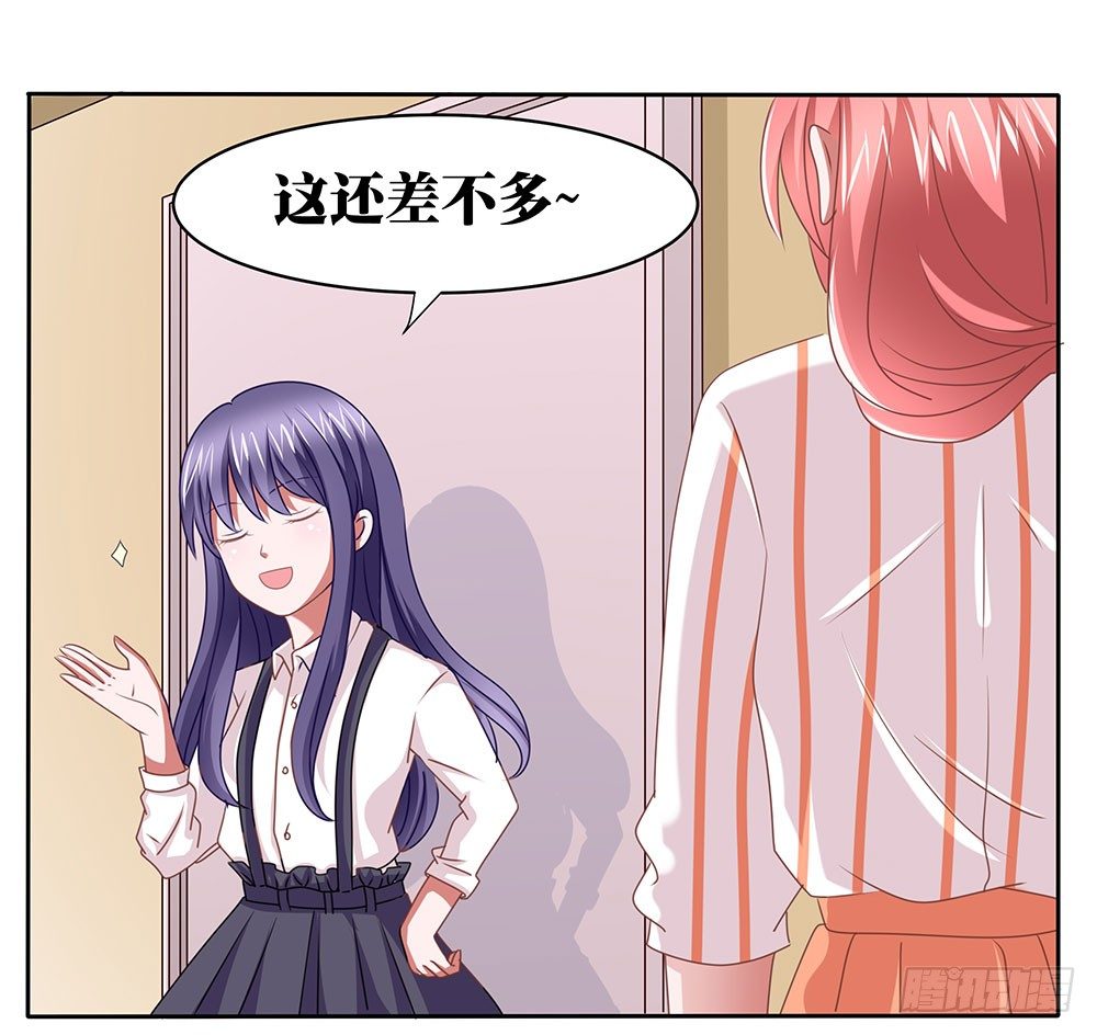 第64章：针锋相对-第64话