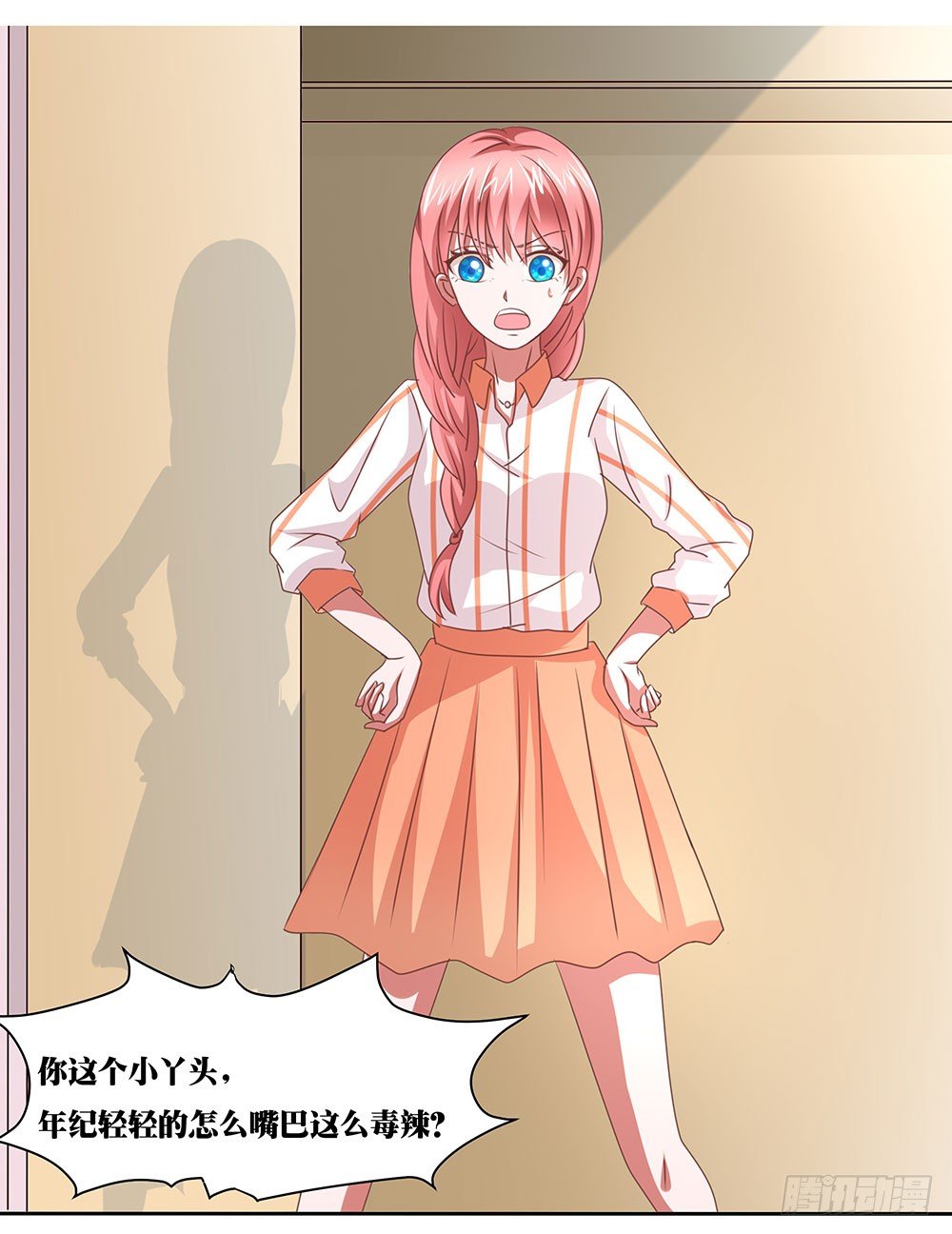 第64章：针锋相对-第64话
