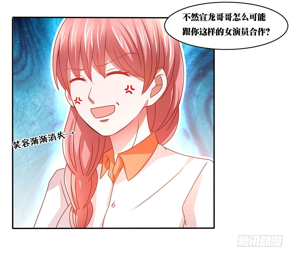 第64章：针锋相对-第64话