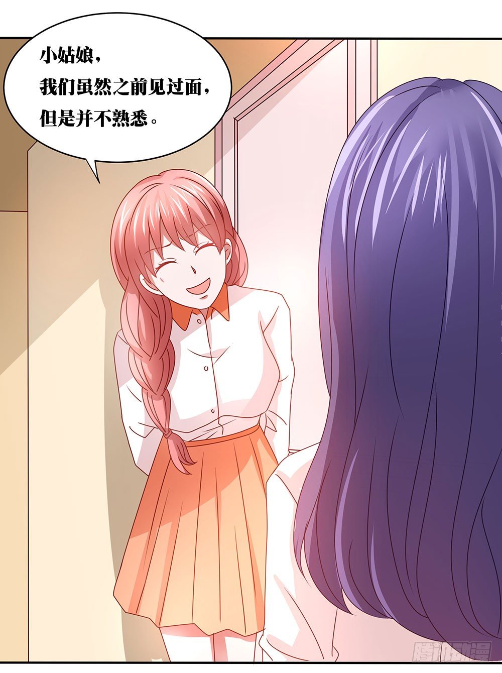 第64章：针锋相对-第64话