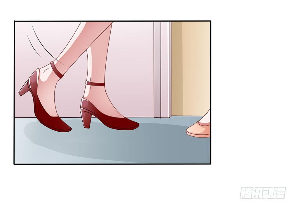 第66章：各施手段-第66话