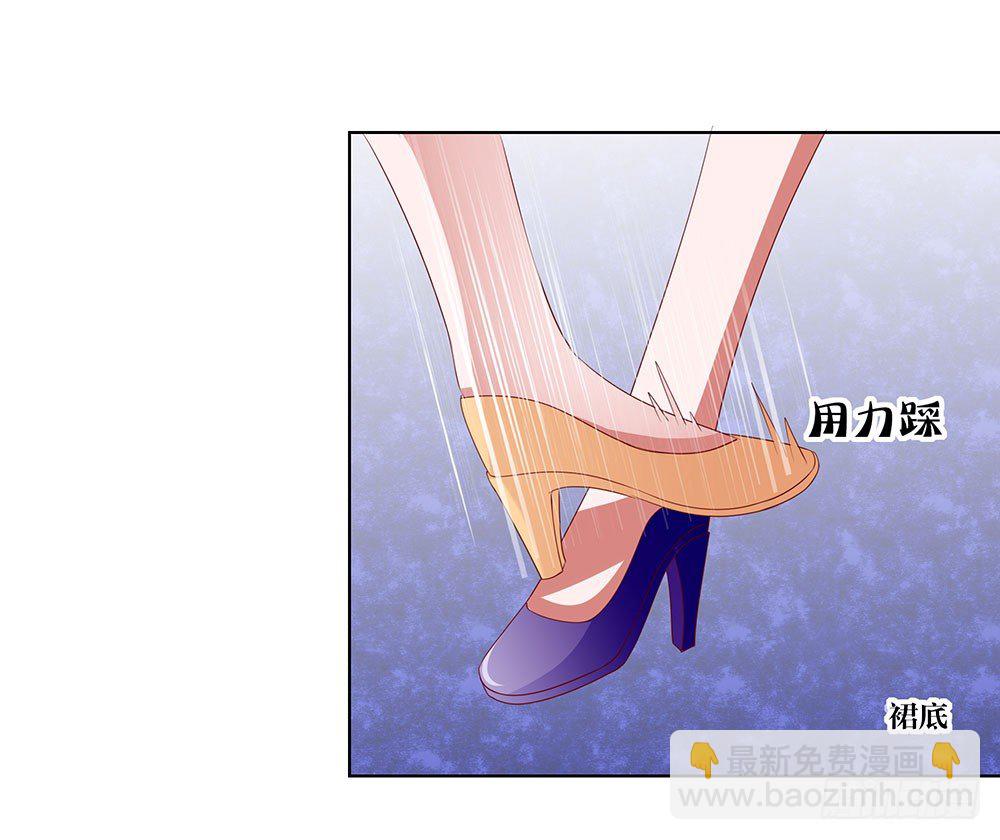 第68章：争奇斗艳-第68话