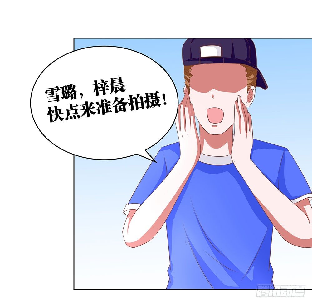 第68章：争奇斗艳-第68话