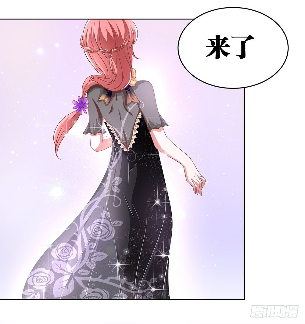 第68章：争奇斗艳-第68话