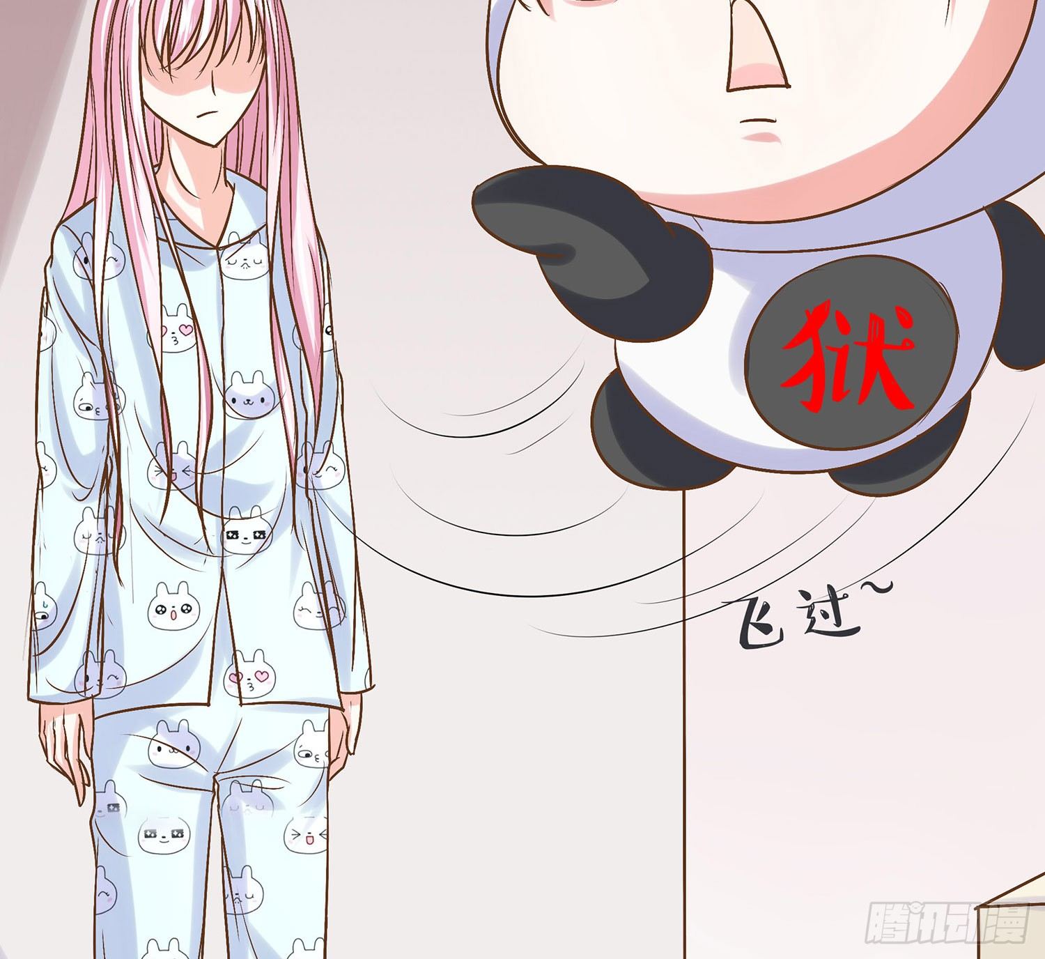 第008章：重大新闻-第8话
