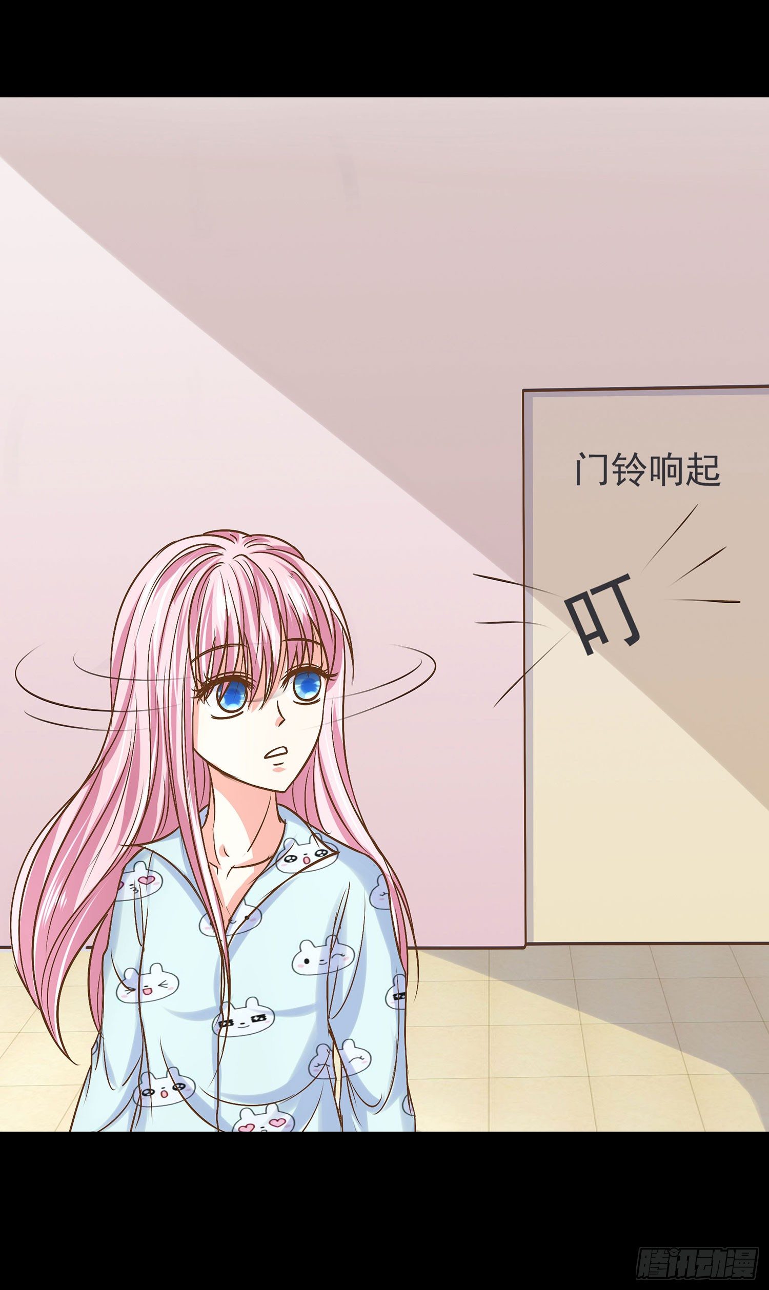 第008章：重大新闻-第8话