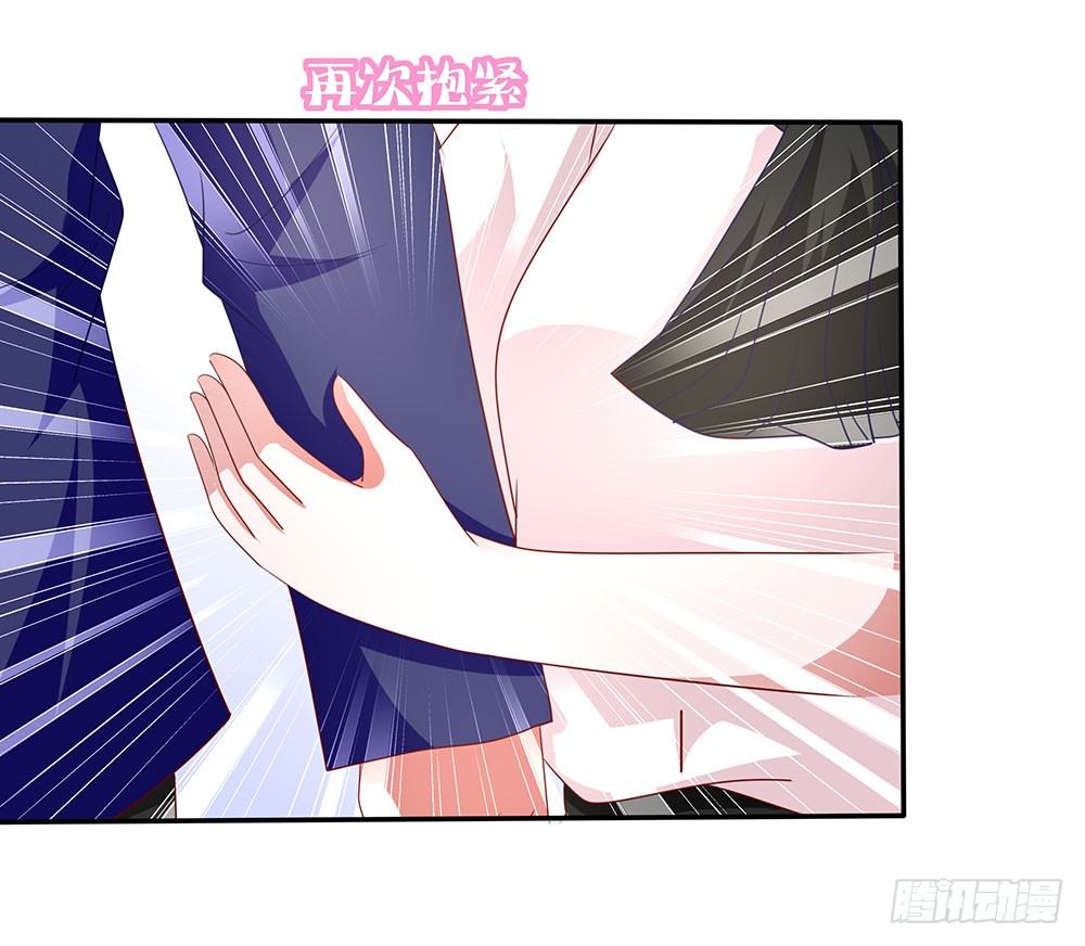 第72章：坦白-第72话