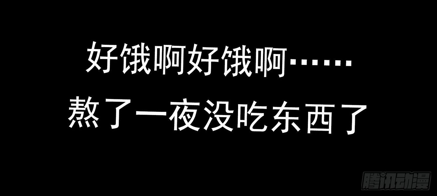 第010章：想念的味道-第10话