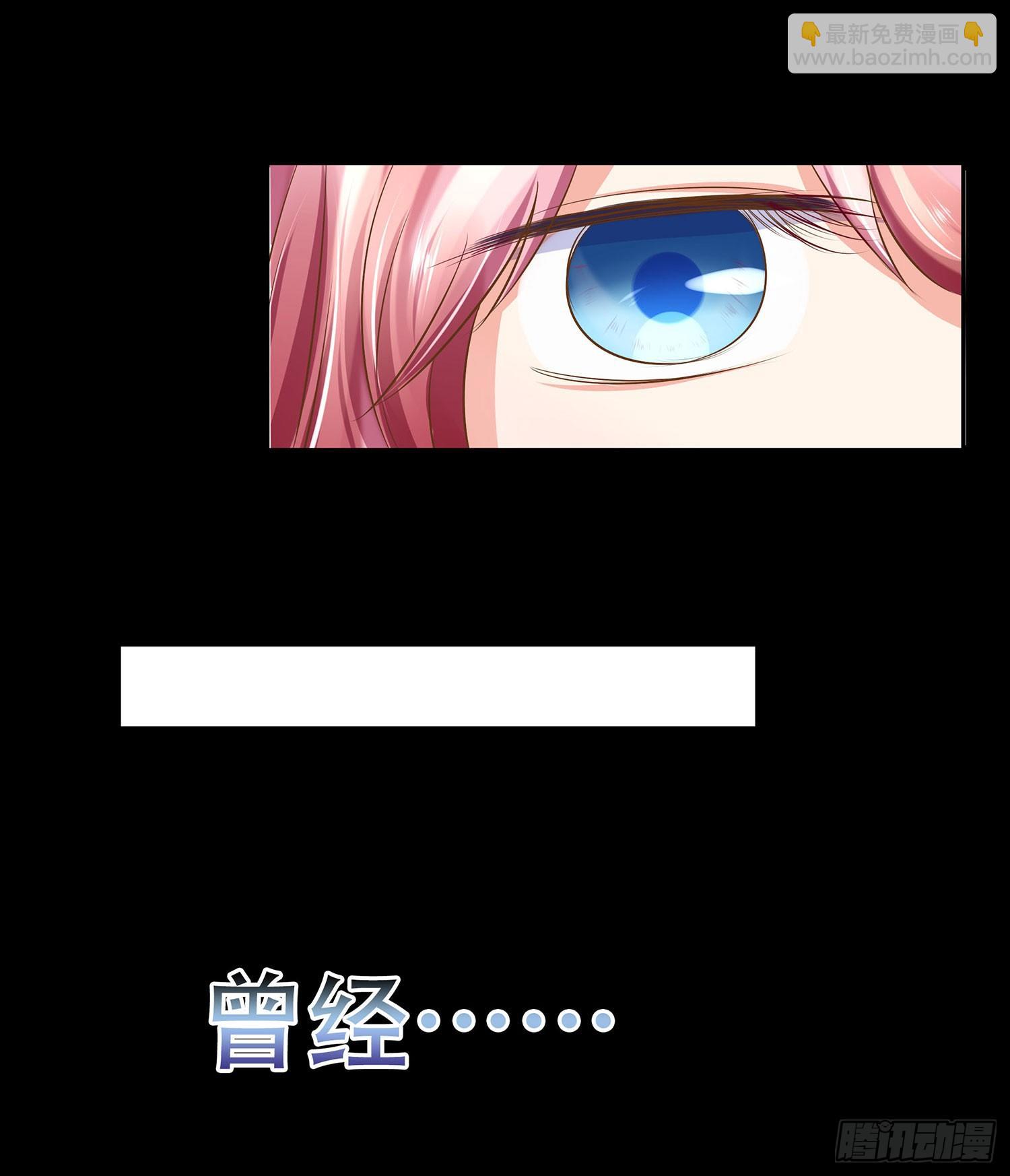 第010章：想念的味道-第10话
