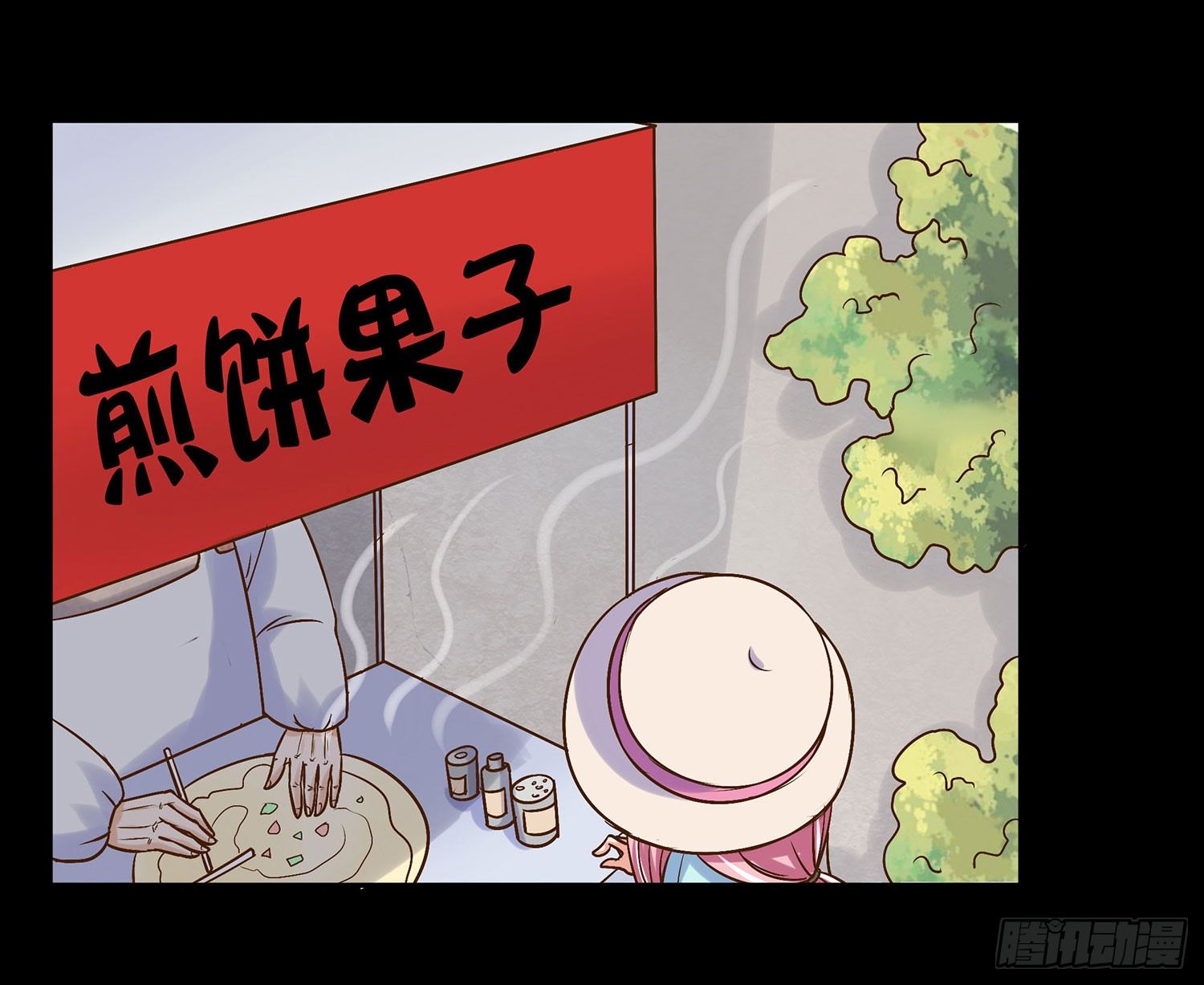第010章：想念的味道-第10话