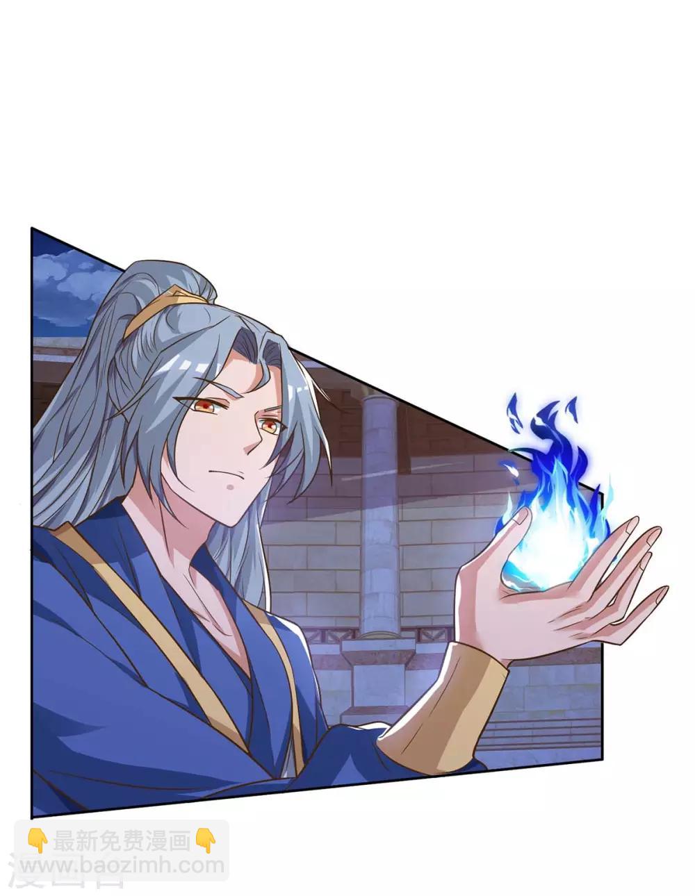 🍲重生八万年 第105话 第一名 第13页
