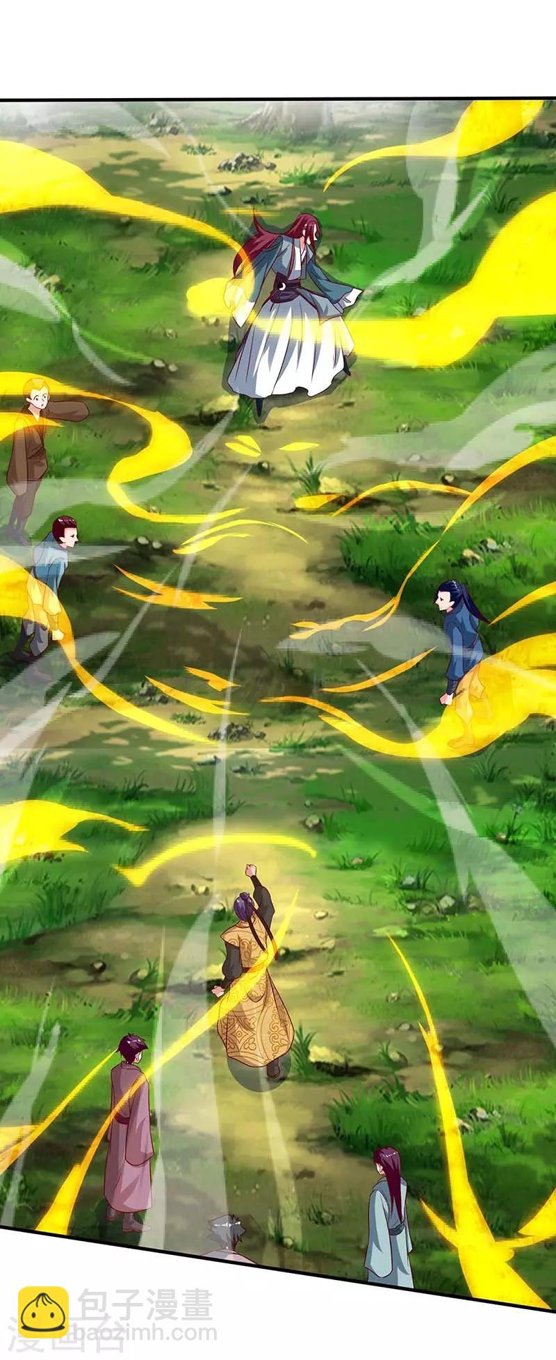 🍲重生八万年 第107话 大开杀戒 第19页