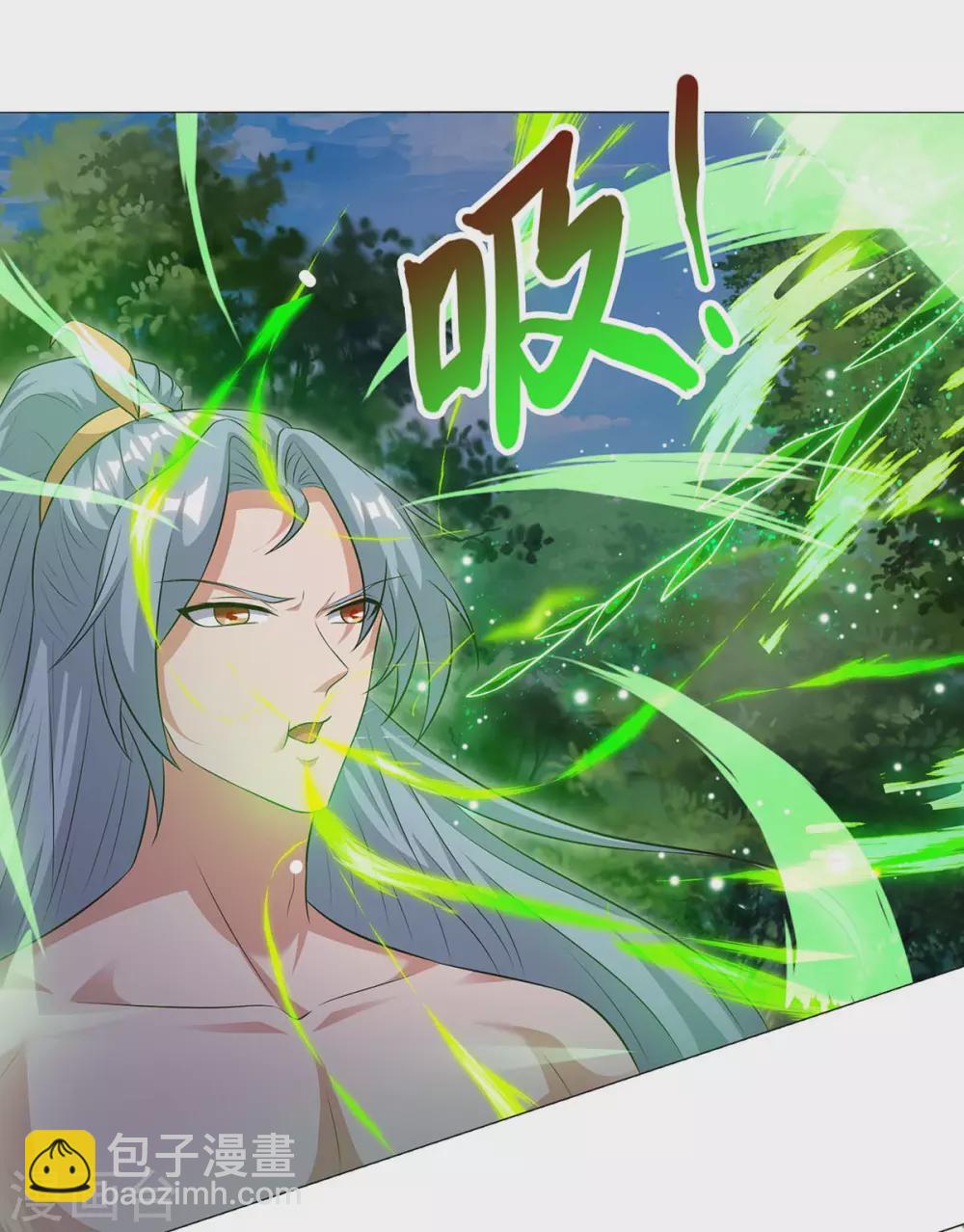 🍲重生八万年 第167话 又要离开了 第13页