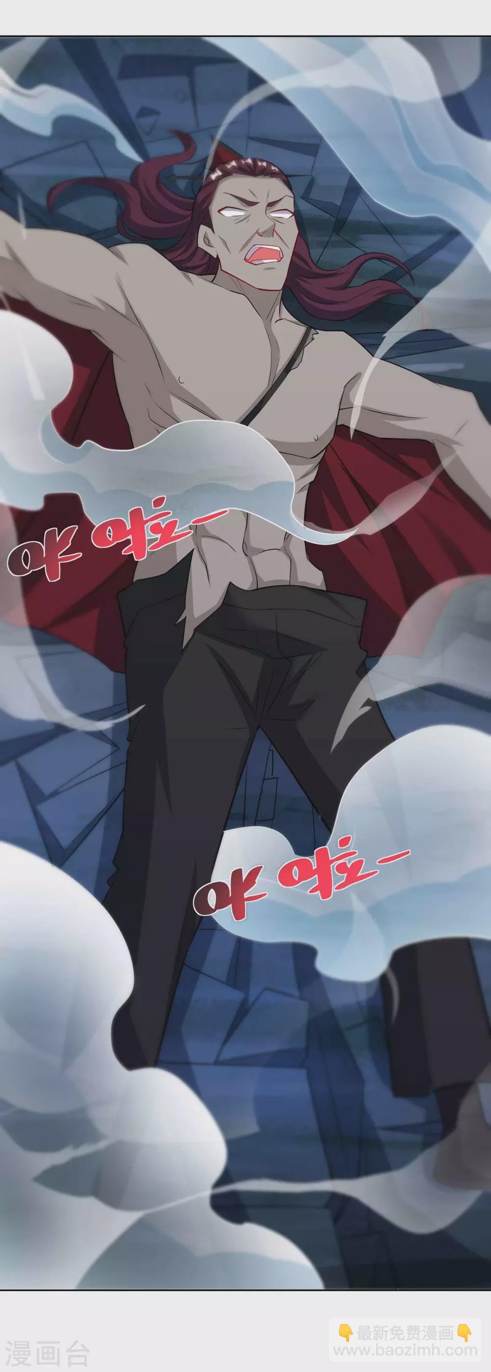 🍲重生八万年 第191话 一招毙命 第18页