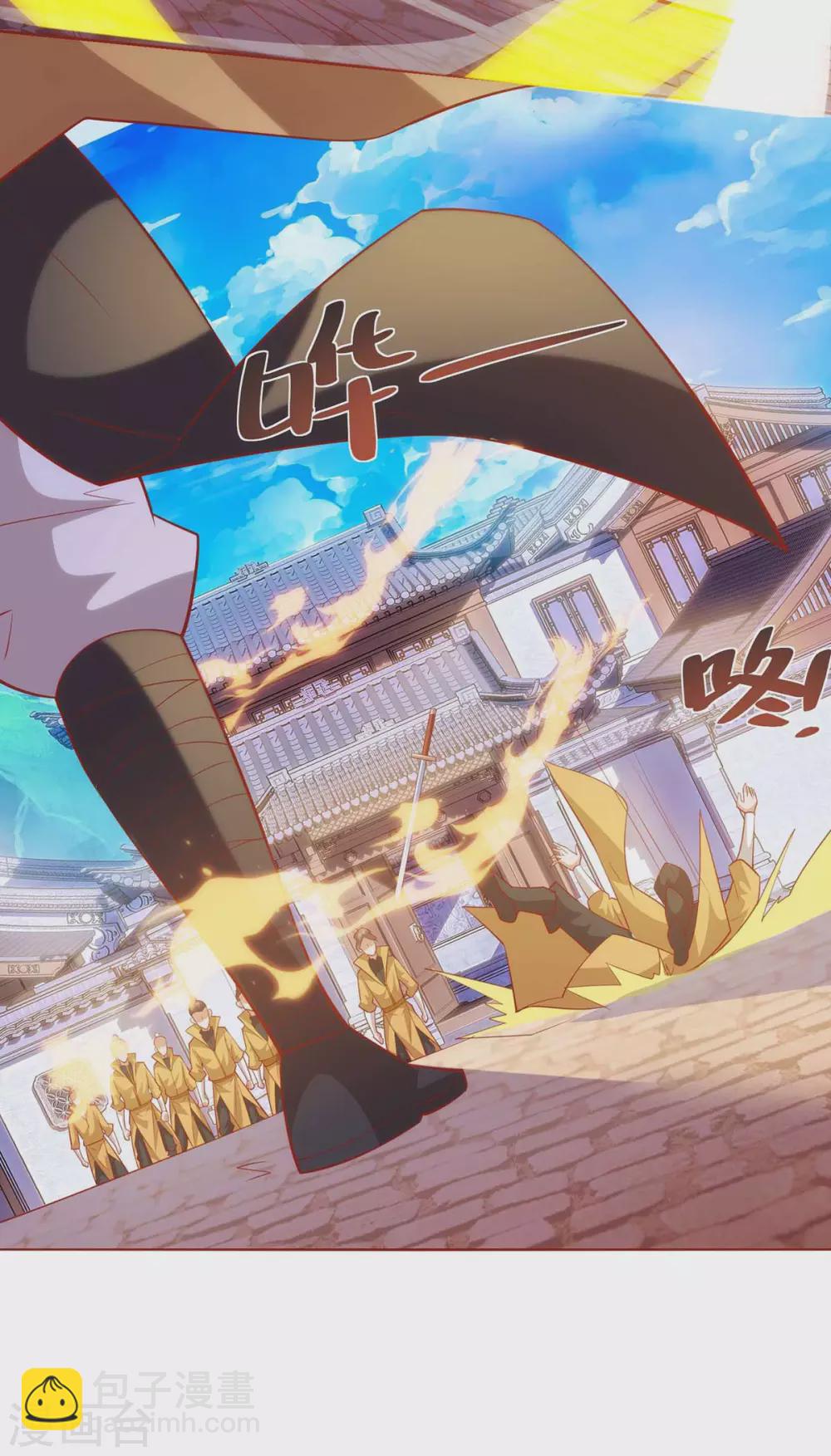 🍲重生八万年 第193话 篡位 第5页