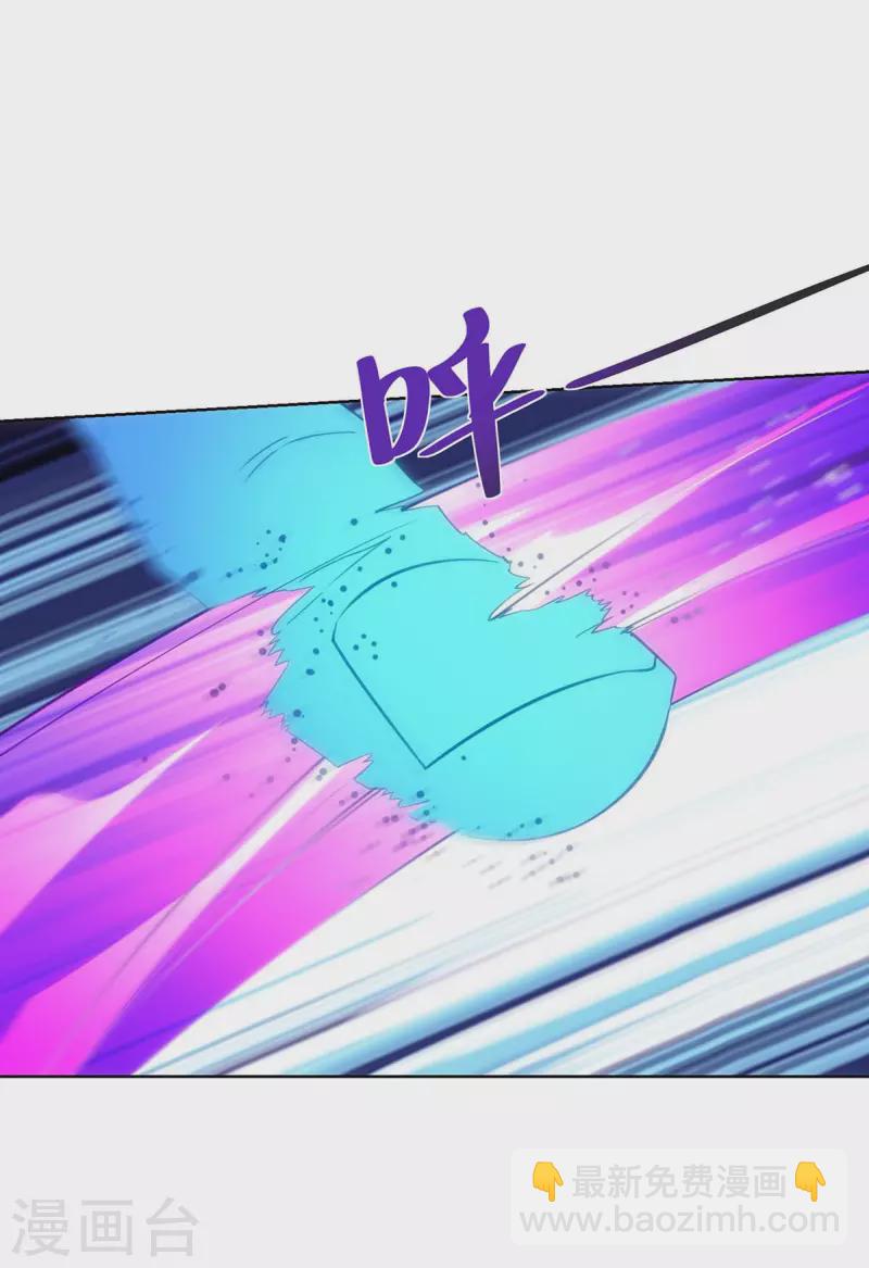 第263话 命不该绝-第264话