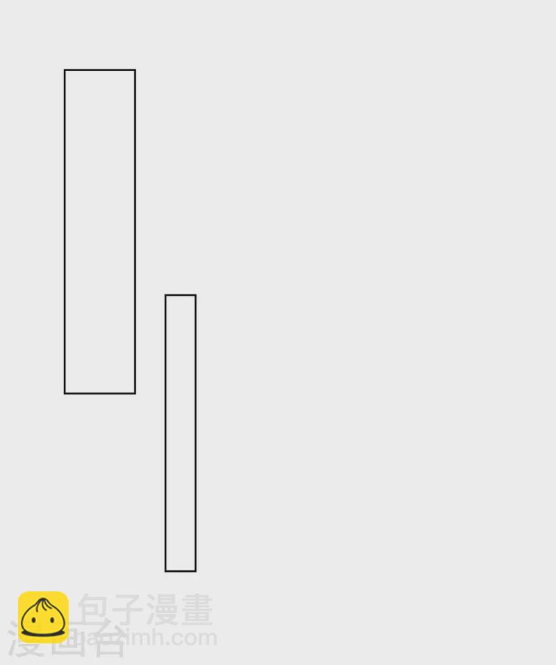 🍲重生八万年 第287话 一缕残念 第25页