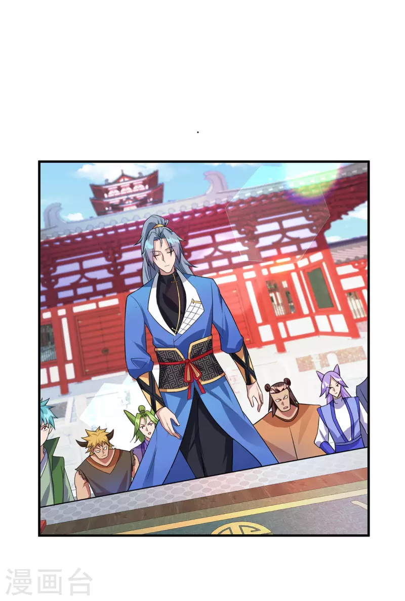 🍲重生八万年 第354话 打到认输 第1页