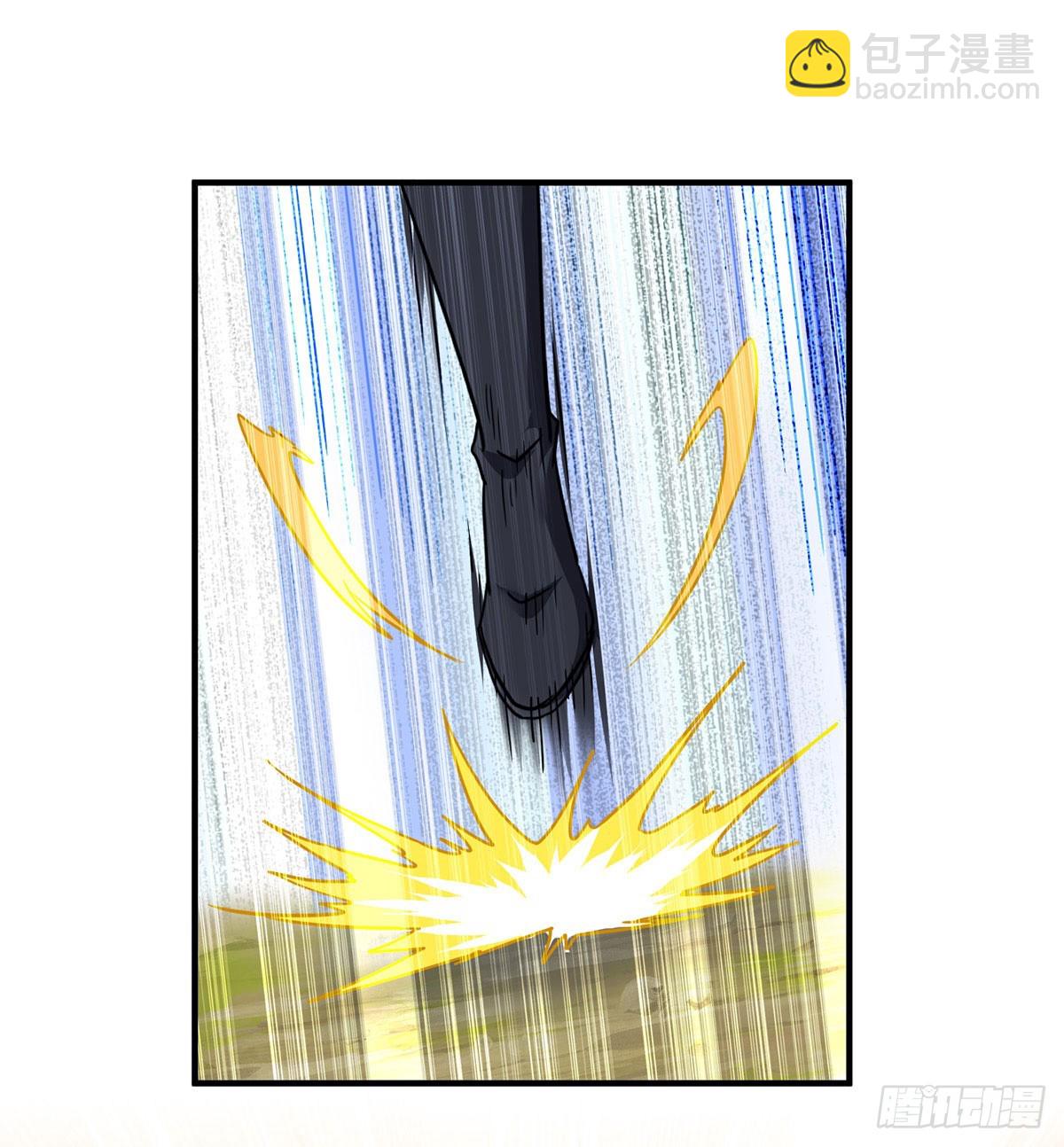 🍲重生八万年 第382话 吸收灵力 第3页
