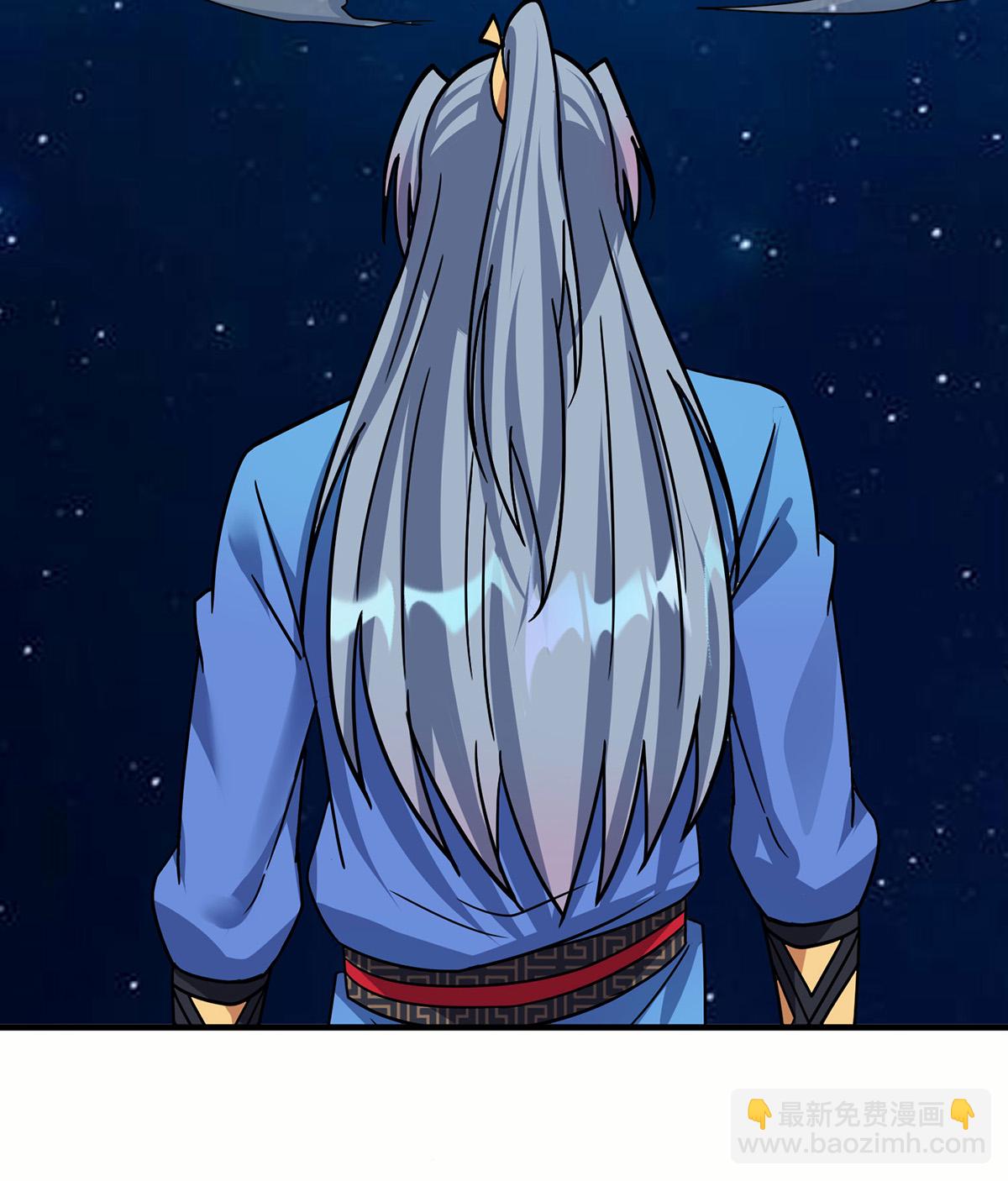 🍲重生八万年 第388话 星尘大帝 第14页
