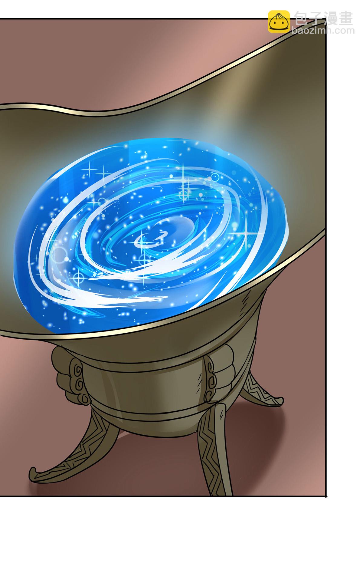 🍲重生八万年 第388话 星尘大帝 第25页