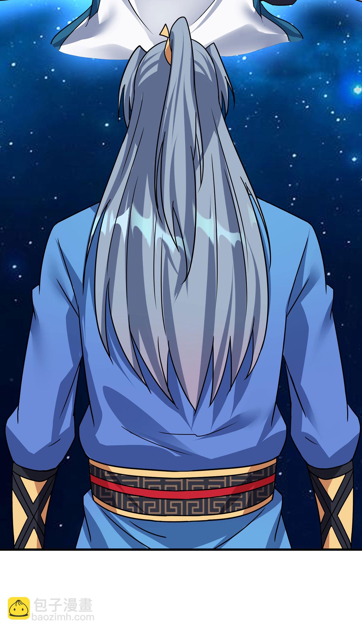 🍲重生八万年 第388话 星尘大帝 第7页