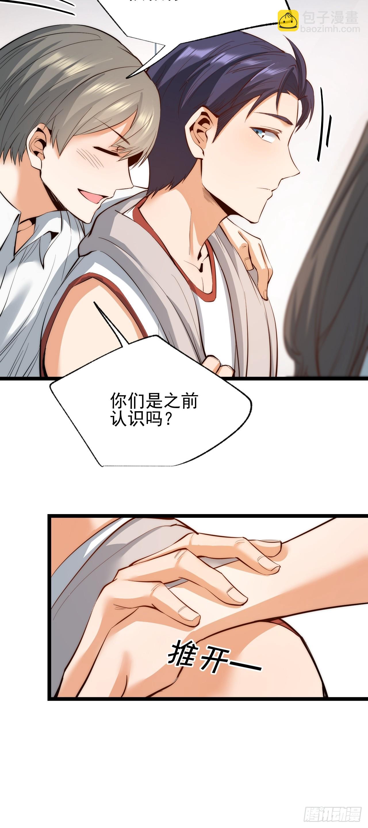 第10话-第10话