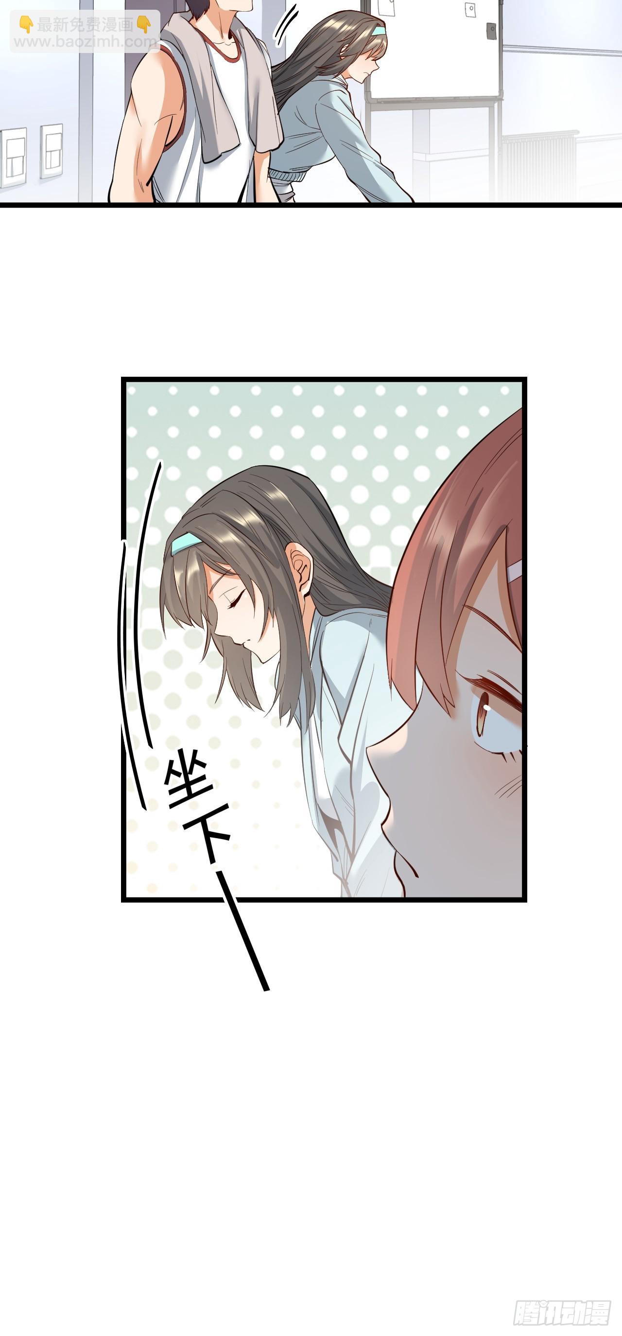 第10话-第10话