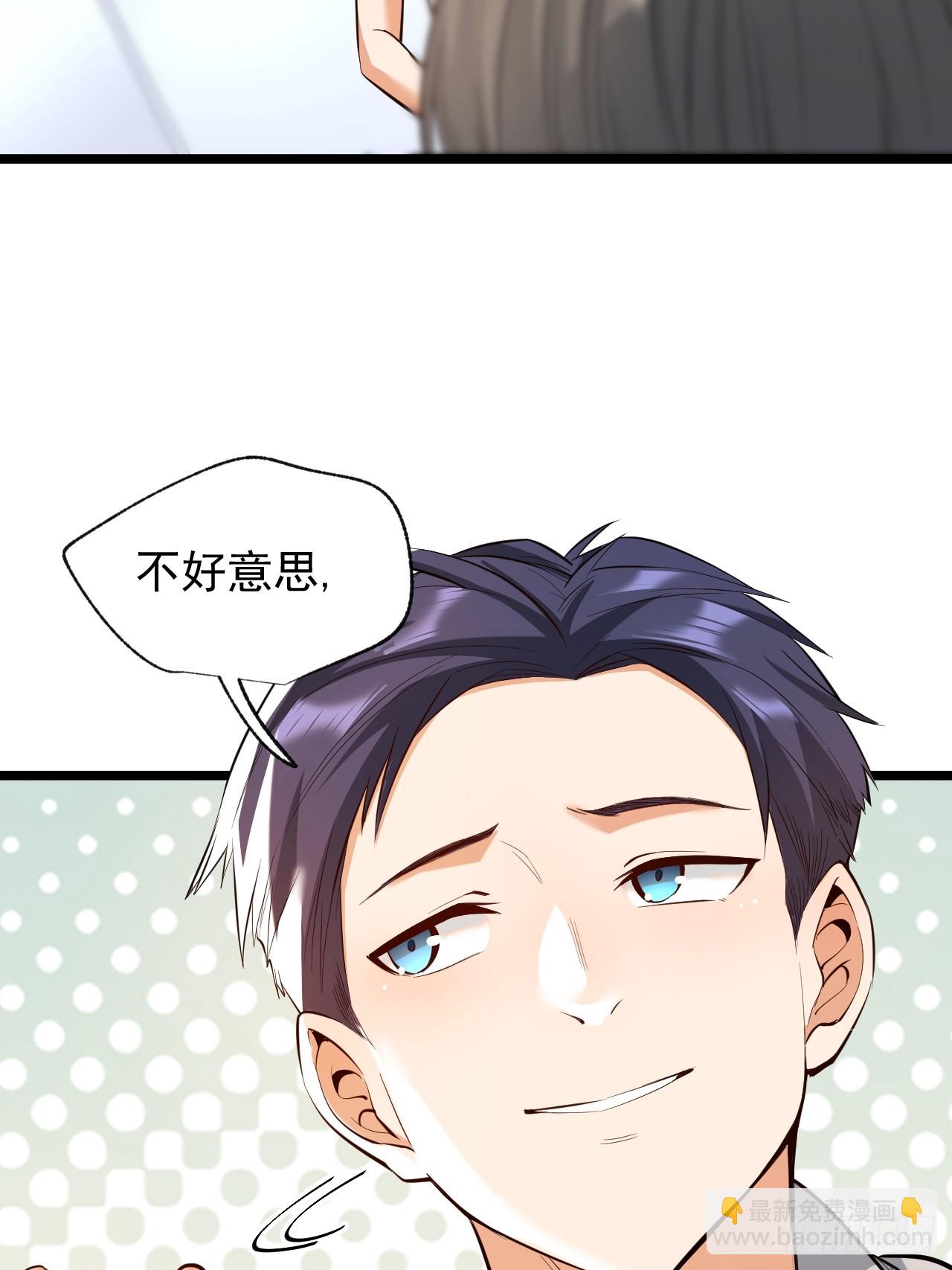 第10话-第10话