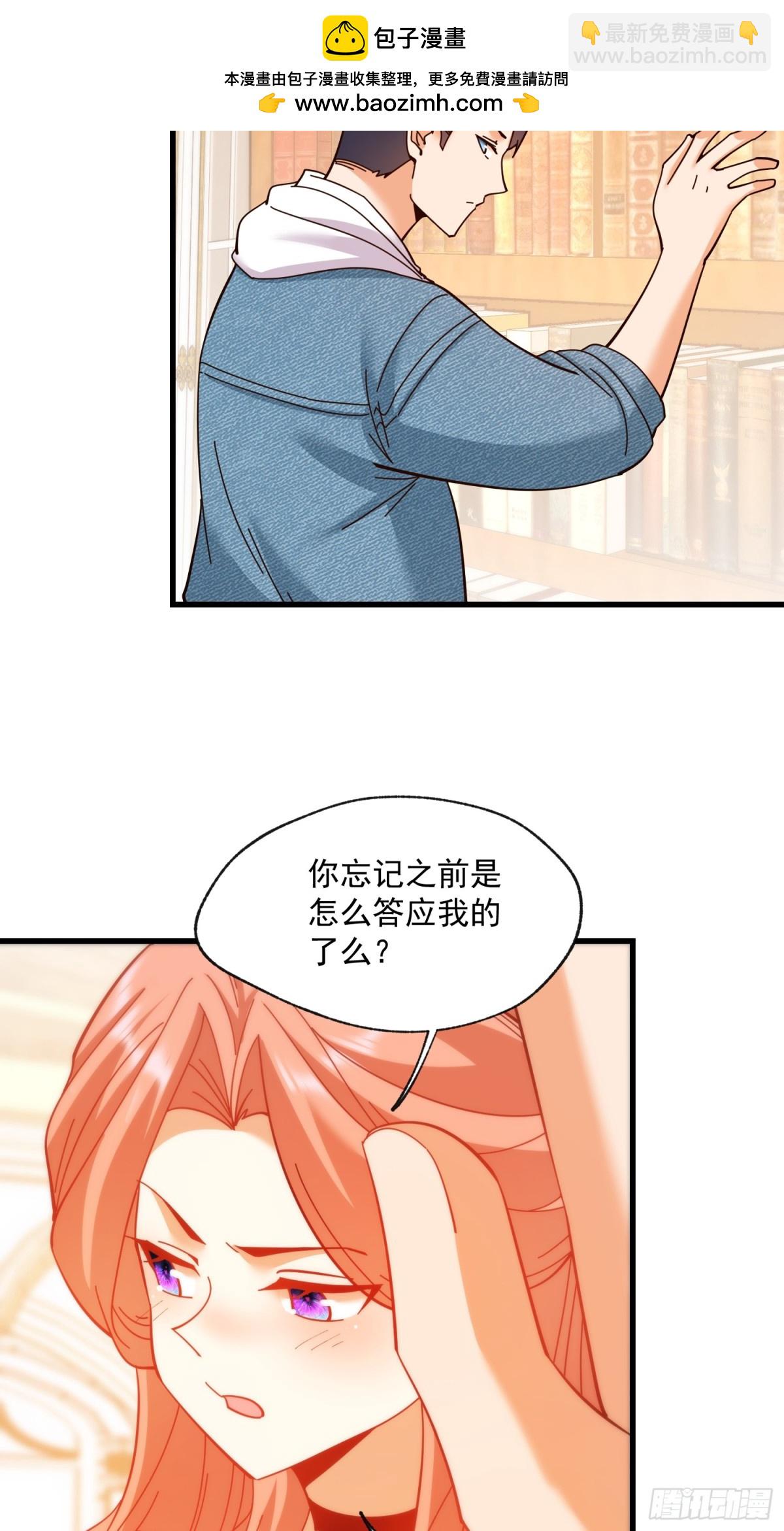 第100话-第100话
