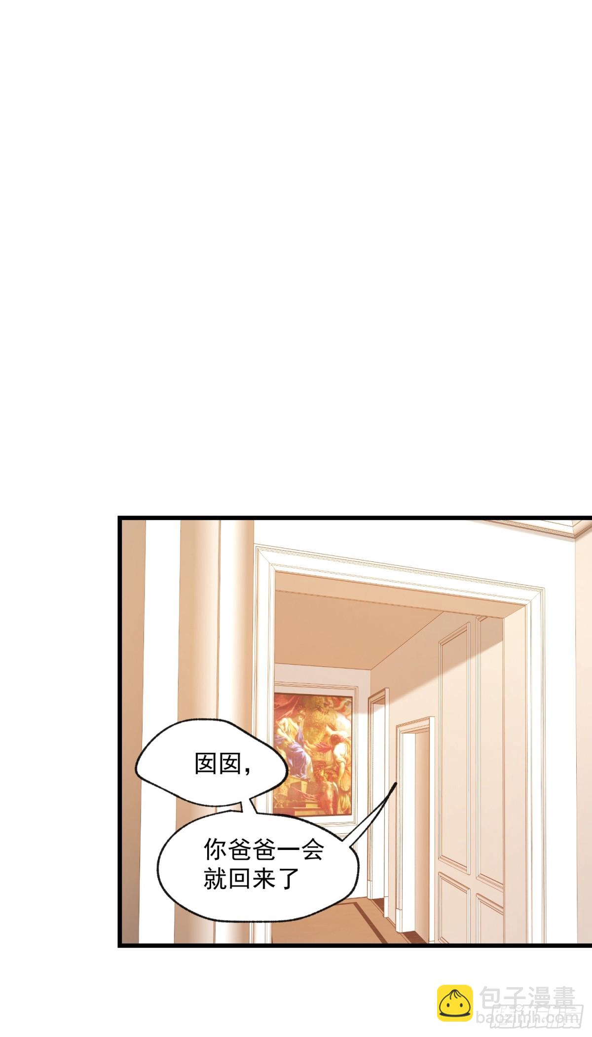 第100话-第100话