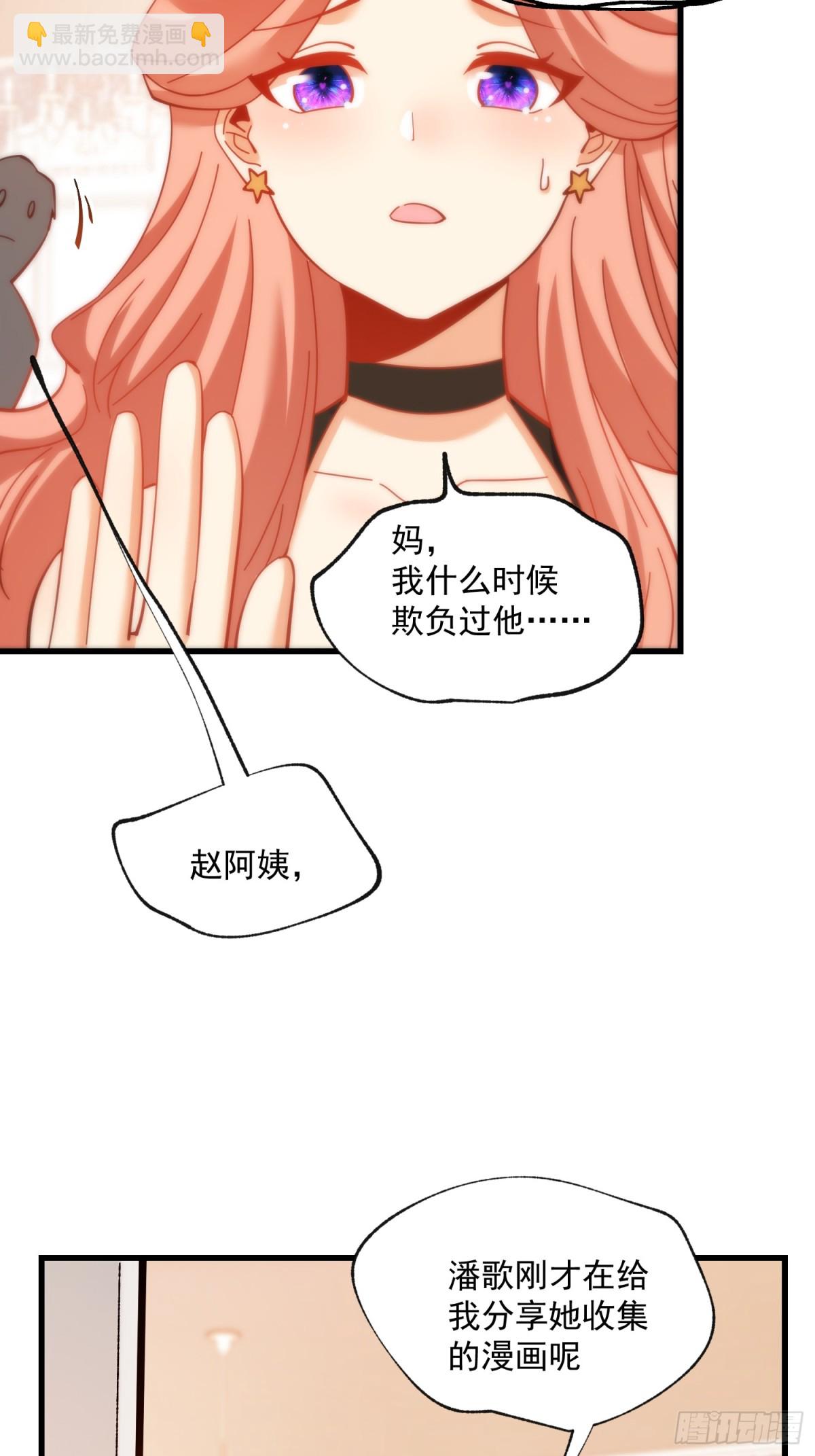 第100话-第100话