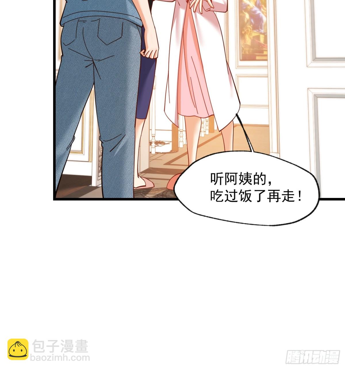 第100话-第100话