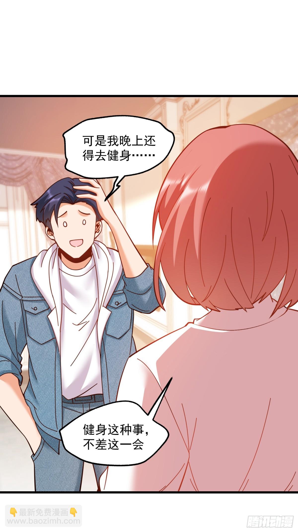 第100话-第100话