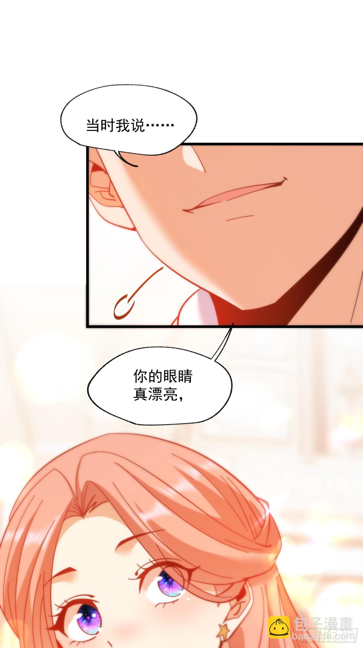 第100话-第100话