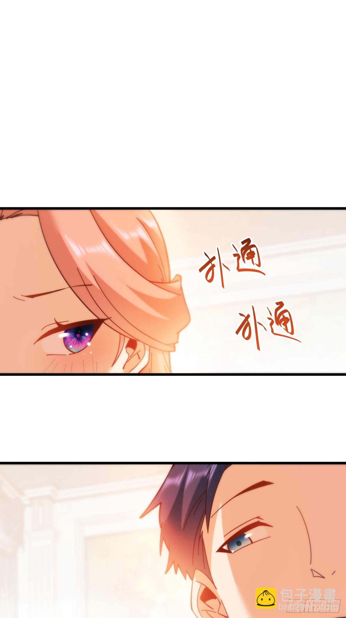 第100话-第100话