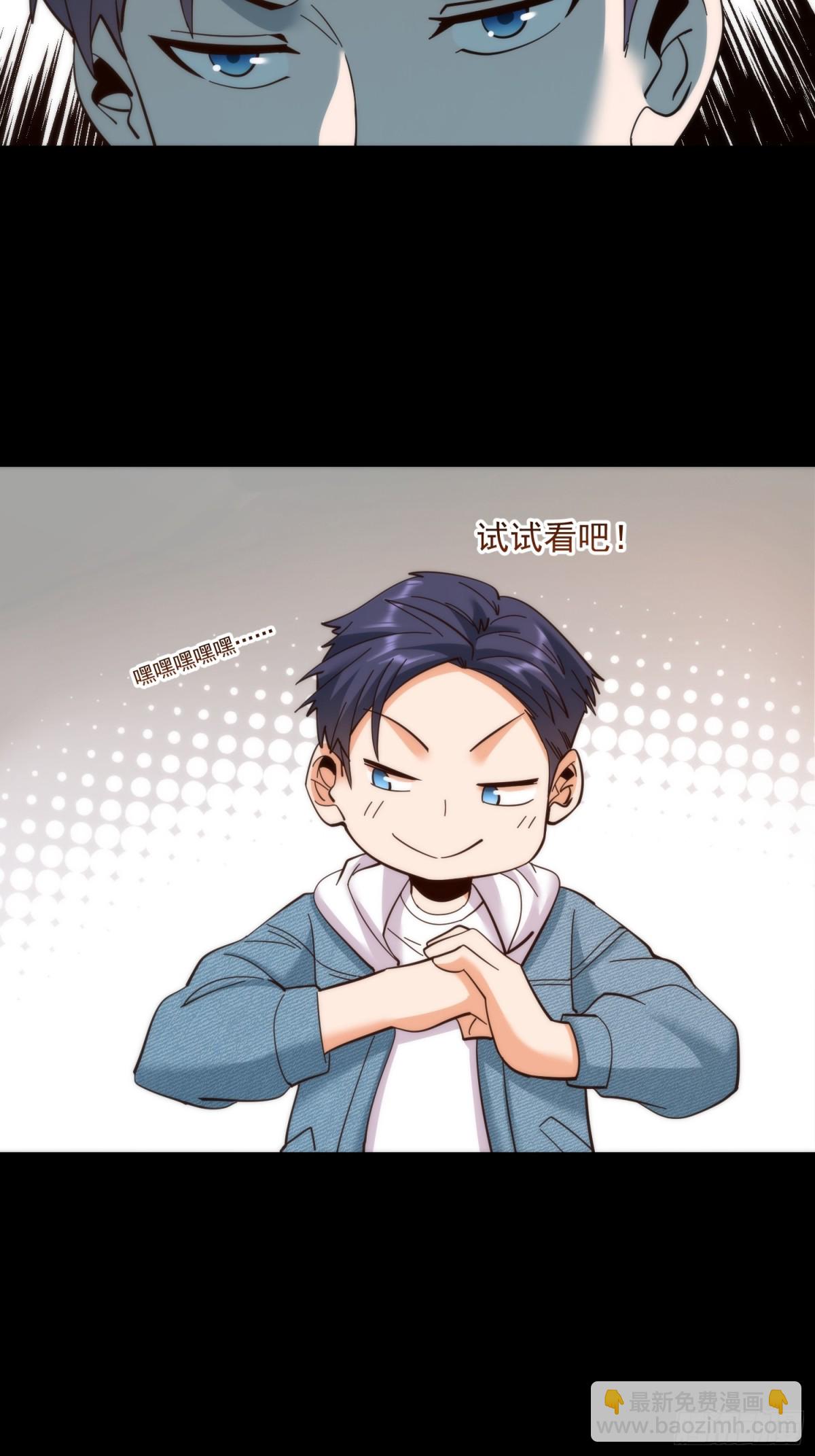 第104话-第104话