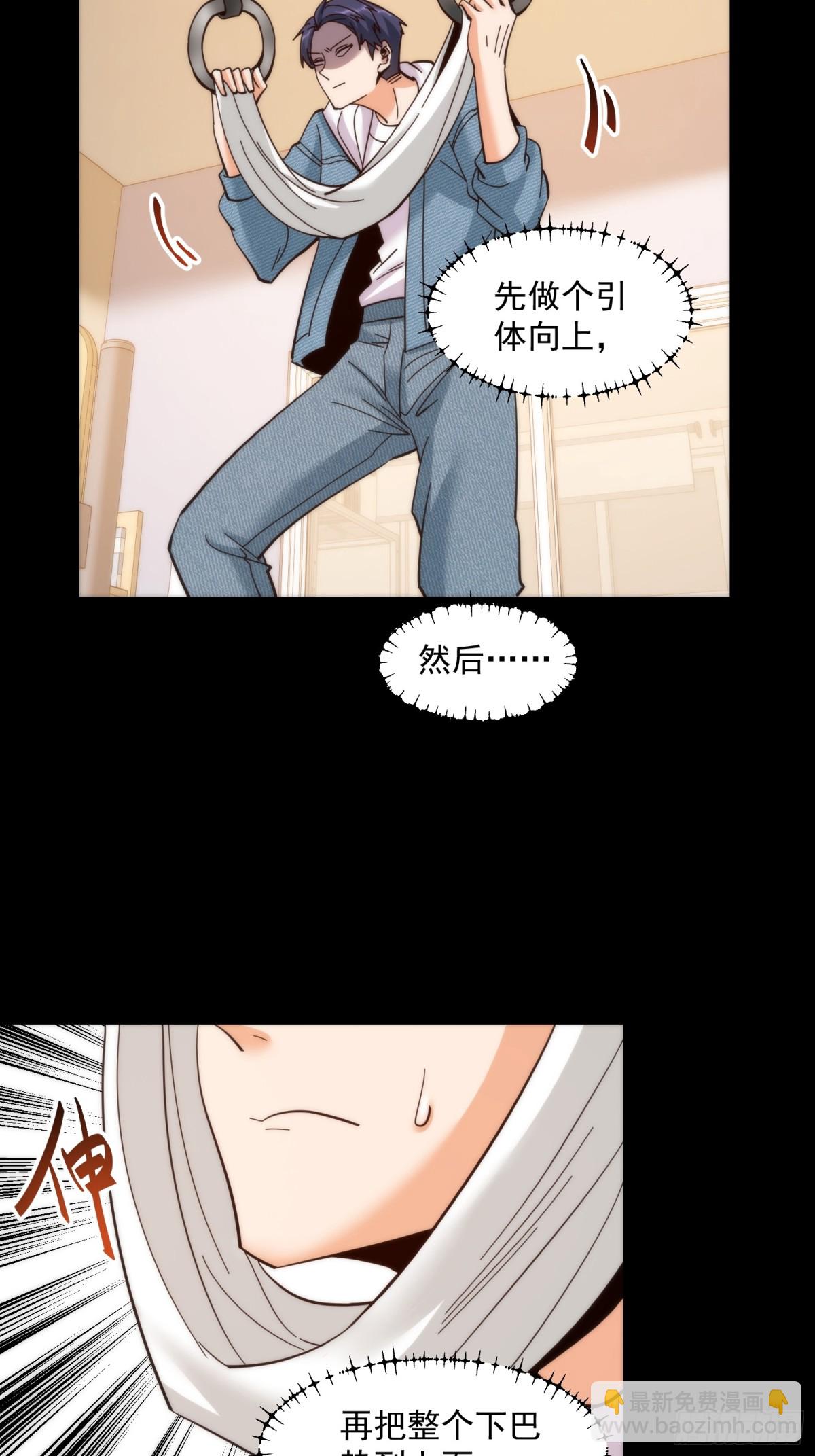 第104话-第104话