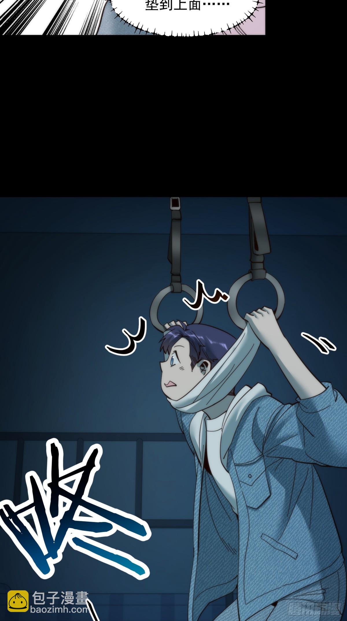 第104话-第104话