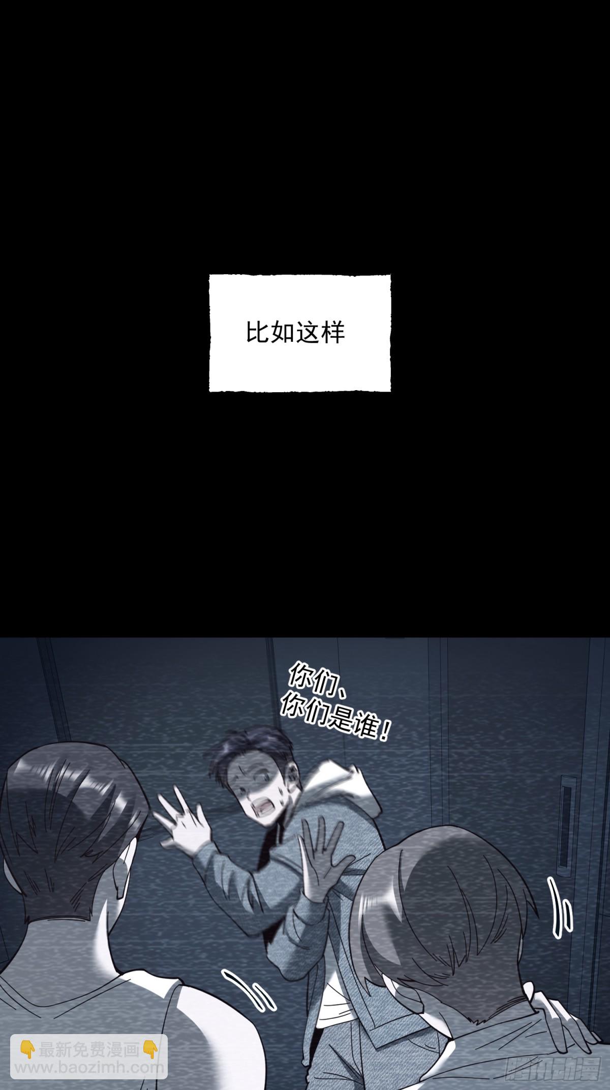 第104话-第104话