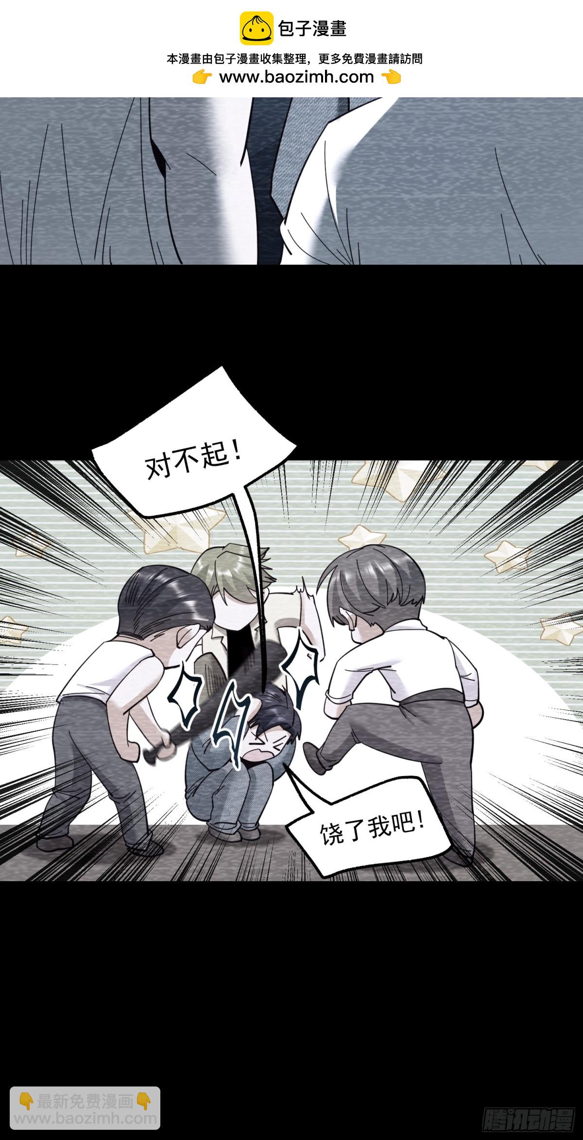 第104话-第104话